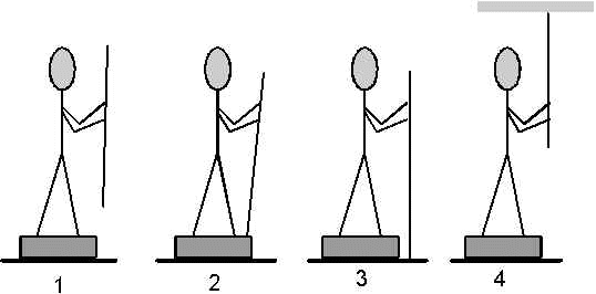 wpe6.jpg (12834 octets)